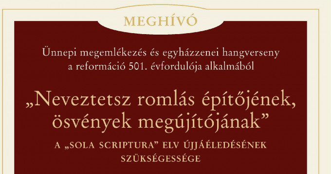 Megemlékezés és egyházzenei hangverseny a reformáció emléknapja alkalmából